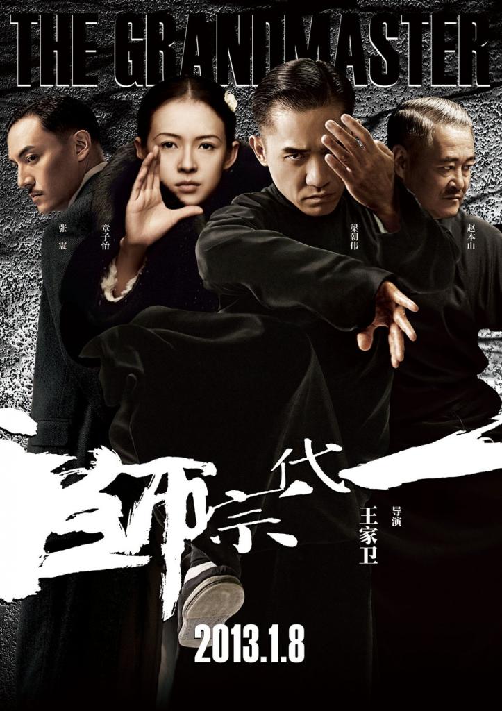 Stiahni si Filmy CZ/SK dabing Velmistr / Yi dai zong shi / The Grandmaster (2013)(CZ) = CSFD 67%