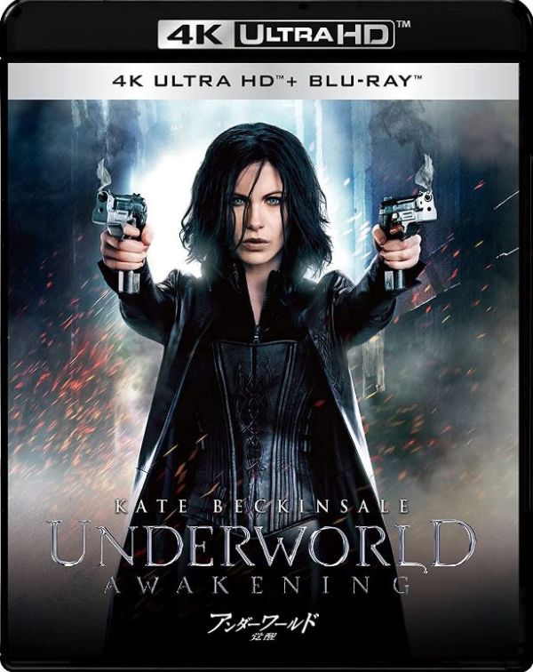 Stiahni si UHD Filmy Underworld: Probuzeni/Underworld: Awakening(2012)(CZ/EN/GER/HUN)(4K Ultra HD)[HEVC 2160p BDRip HDR10] = CSFD 59%
