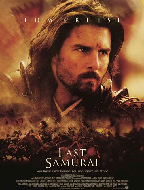 Stiahni si Filmy CZ/SK dabing Posledni samuraj / The Last Samurai (2003)(CZ)[1080p] = CSFD 85%