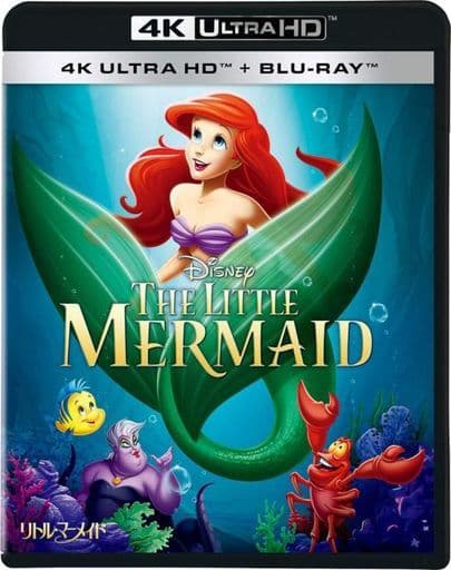 Stiahni si UHD Filmy Mala morska vila / The Little Mermaid (1989)(CZ/SK/EN)(2160p)(HDR/DV)(BluRay-Remux) = CSFD 79%