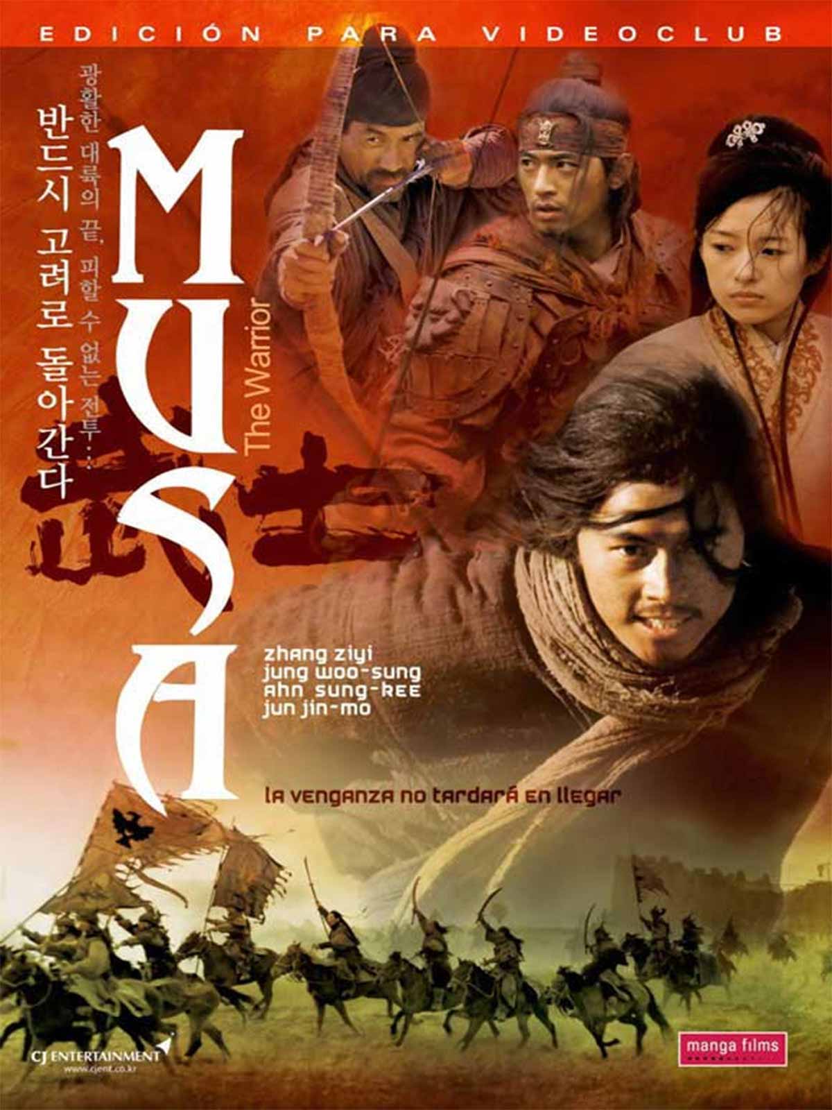 Stiahni si Filmy bez titulků 2001 - Musa - Korean Collection = CSFD 75%