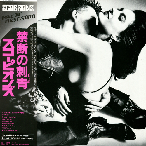 Stiahni si Hudba Scorpions - Love At First Sting (1984)[WavPack]