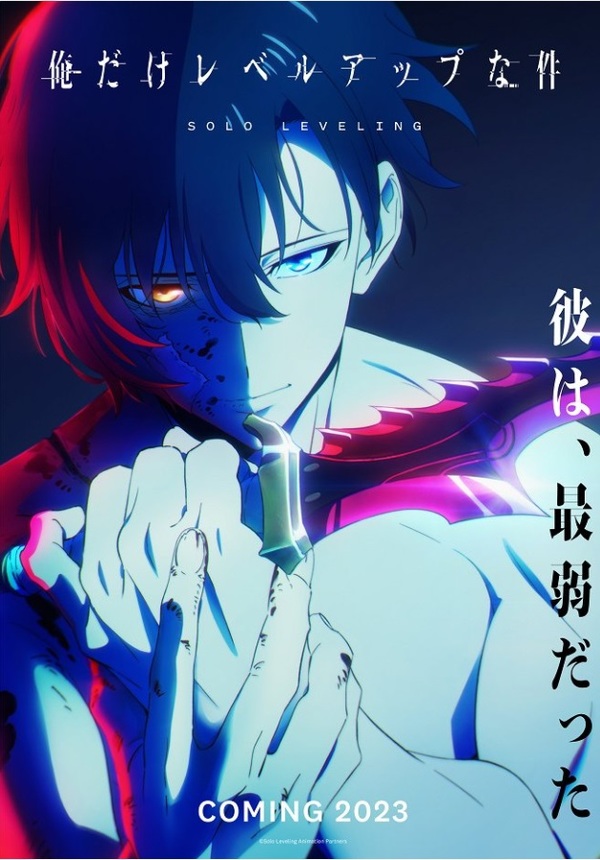 Stiahni si Seriál Solo  Leveling / Ore dake Level Up na Ken S01 [720p] CZtit = CSFD 84%