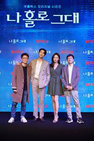 Stiahni si Seriál Moje Holo laska / My Holo Love (2020)(S01)(HD)(720p)(x264)(EN-DE-KO-PL)(CZtit+MultiSub) = CSFD 75%