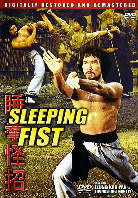 Stiahni si Filmy CZ/SK dabing Šikmooký, buď ve střehu! / Shui quan guai zhao (1979)(CZ) = CSFD 76%