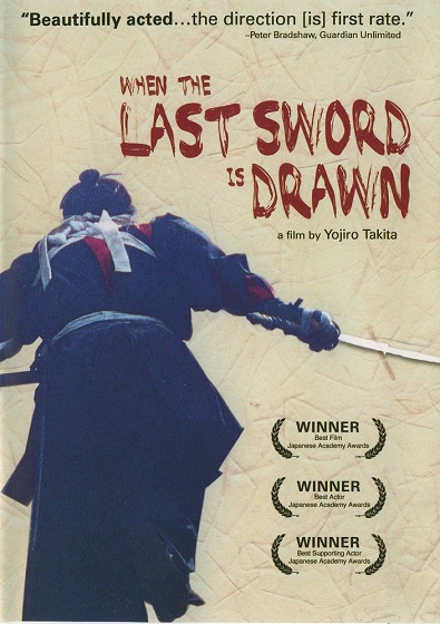 Soumrak samuraju / When the Last Sword Is Drawn (2003)(CZ)[1080p] = CSFD 76%