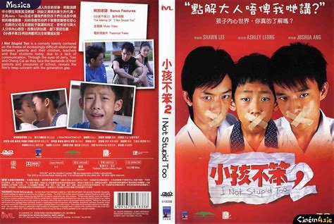 Stiahni si Filmy bez titulků 2006 - I Not Stupid Too - Jack Neo = CSFD 50%