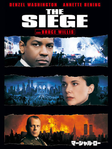 Stiahni si Filmy CZ/SK dabing Stav obležení / The Siege (1998) [1080p] [AVC] = CSFD 64%
