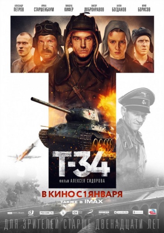 Stiahni si HD Filmy Legenda jmenem T-34 (2018)(CZ)[1080p] = CSFD 71%
