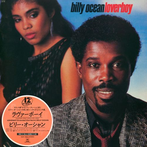Stiahni si Hudba Billy Ocean 1985 Loverboy (12'' Single)[WavPack]