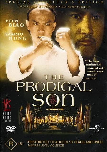 Stiahni si Filmy s titulkama The Prodigal Son / Bai ga jai (Kung-fu)(1981)(CHN) = CSFD 75%