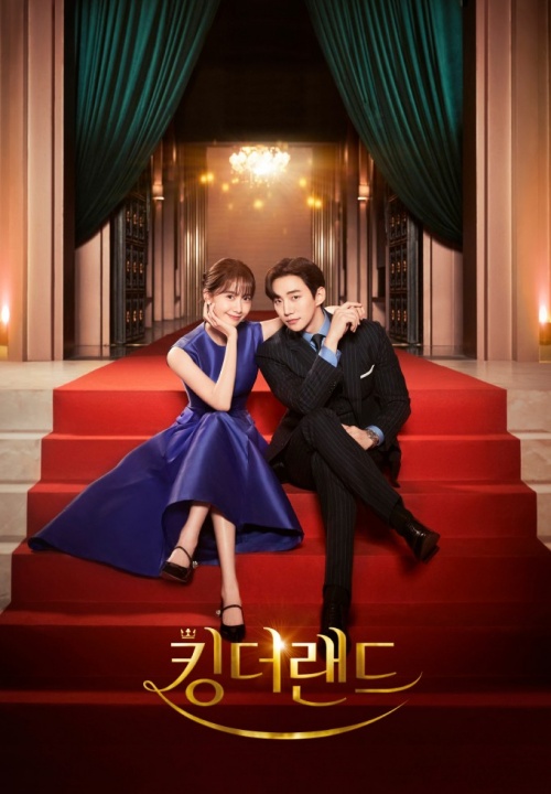 Stiahni si Seriál Království úsměvů - King the Land (S01)(2023)(Korean)[WebRip][720p] = CSFD 78%