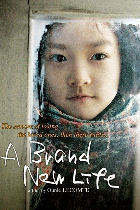 Stiahni si Filmy bez titulků 2009 - Yeo haeng ja - Korea Collection = CSFD 79%