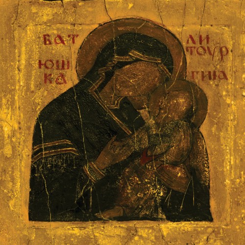 Stiahni si Hudba Batushka - Litourgiya (2015)