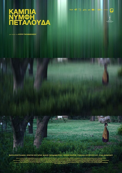 Stiahni si Filmy CZ/SK dabing Zárodek, larva, motýl / Embryo Larva Butterfly (2023)(CZ/GR)[WEB-DL][1080p] = CSFD 59%