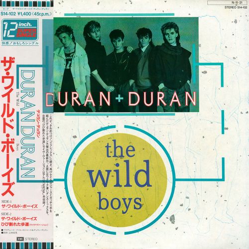 Stiahni si Hudba Duran Duran 1984 The Wild Boys (12'' Maxi-Single)[WavPack]
