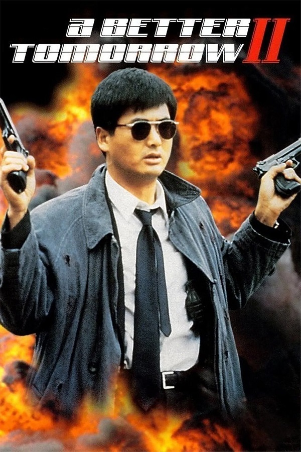 Stiahni si Filmy CZ/SK dabing Lepší zítřek 2 / Ying xiong ben se II (1987)(CZ/ZH)[1080p][HEVC] = CSFD 81%