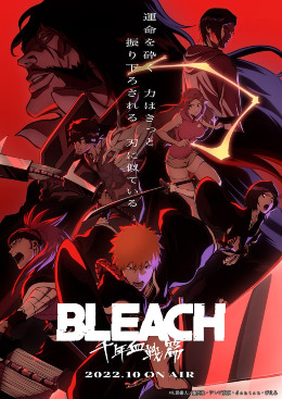 Stiahni si Seriál Bleach thousand years of blood 1-11 cz titulky 