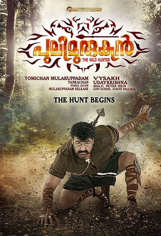 Stiahni si Filmy s titulkama Pulimurugan = CSFD 59%