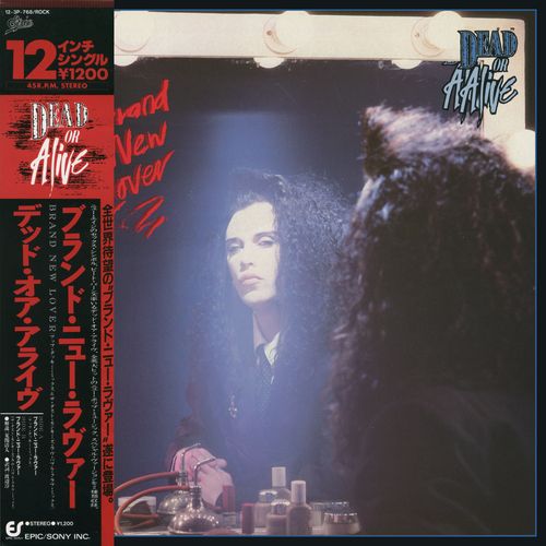 Stiahni si Hudba Dead Or Alive - Brand New Lover (12'' Single)(1986)[WavPack]