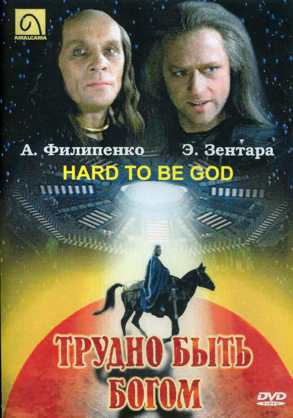 Stiahni si Filmy s titulkama Je těžké být Bohem / Es ist nicht leicht ein Gott zu sein / Trudno byť Bogom (1989)(DE/RU)[DVDRip] = CSFD 68%