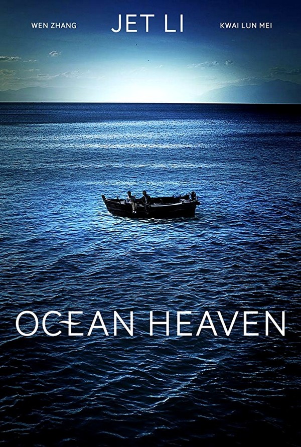 Stiahni si Filmy s titulkama Nebesky ocean / Hai yang tian tang (2010) = CSFD 79%