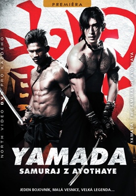 Stiahni si Filmy CZ/SK dabing Yamada, samuraj z Ayothaye / Yamada: The Samurai of Ayothaya (2010)(CZ) = CSFD 57%