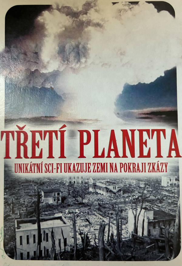 Stiahni si Filmy CZ/SK dabing Třetí planeta / Третья планета (1991)(CZ)