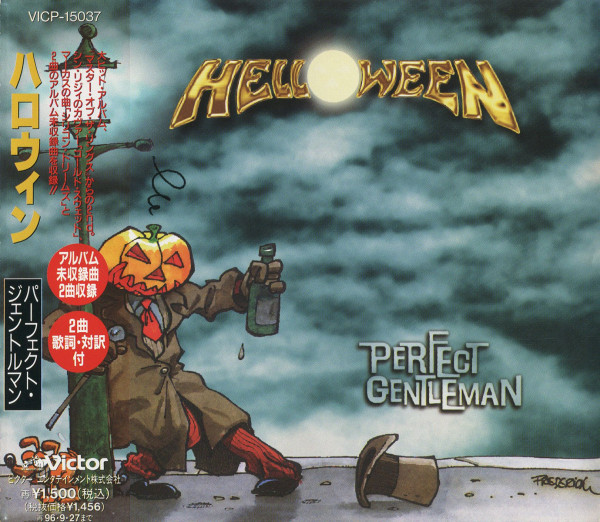 Stiahni si Hudba Helloween - Perfect Gentleman (SINGLE) (FLAC) (1994)