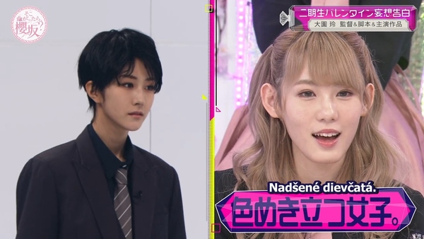 Stiahni si TV Pořad Soko Magattara, Sakurazaka E67 (2022)(JP+SKtit.)[720p][TVrip]