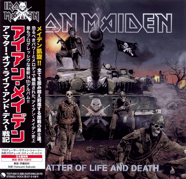 Stiahni si Hudba Iron Maiden - A Matter Of Life And Death (Reissue Japan) (2006)