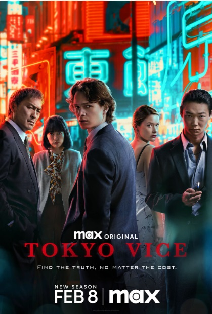 Stiahni si Seriál Tokyo Vice S02E01-E02 (2024)(CZ)[WEB-DL][720p] = CSFD 82%