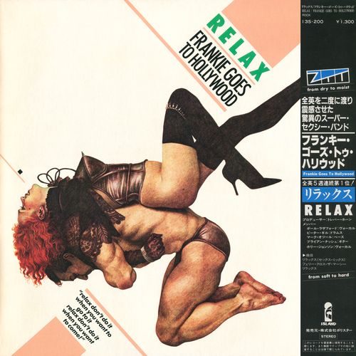 Stiahni si Hudba Frankie Goes To Hollywood 1984 Relax (12'' Single)[WavPack]