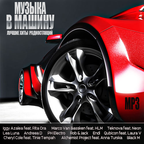 Stiahni si Hudba VA - Music in the Car - The Best Hits Radio Stations (2014)