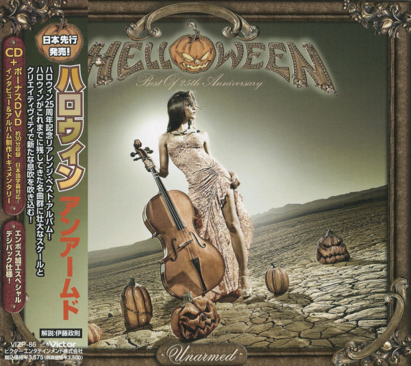 Stiahni si Hudba Helloween - Unarmed (Best Of - 25th Anniversary) (FLAC) (2009)