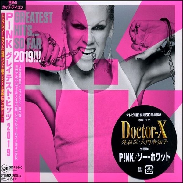 Stiahni si Hudba P!NK | Greatest Hits... So Far 2019!!! (2019)[FLAC]