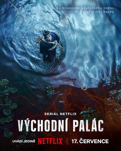 Stiahni si Seriál Východní palác / Donggung S01 (CZ]