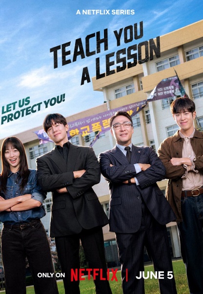 Stiahni si Seriál My vás naučíme / Chamgyoyuk / Teach You a Lesson S01 (CZ)[WebRip][1080p][HEVC] = CSFD 93%