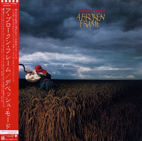 Stiahni si Hudba Depeche Mode - A Broken Frame (1982)[FLAC]