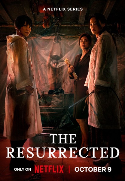 Stiahni si Seriál  Vzkříšení a pomsta / Hui Hun Ji S01 (CHI)[WEB-DL][720p]