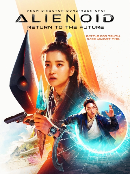 Stiahni si HD Filmy Mimo-zemšťané 2 / Alienoid: The Return to the Future / Oegye+in 2bu (2024)(CZ/KOR)[1080p][WEB-DL] = CSFD 65%