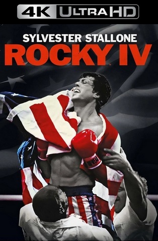 Stiahni si Filmy CZ/SK dabing Rocky IV (1985)(SK/EN)[2160p][HDR10/DV][HEVC] = CSFD 83%