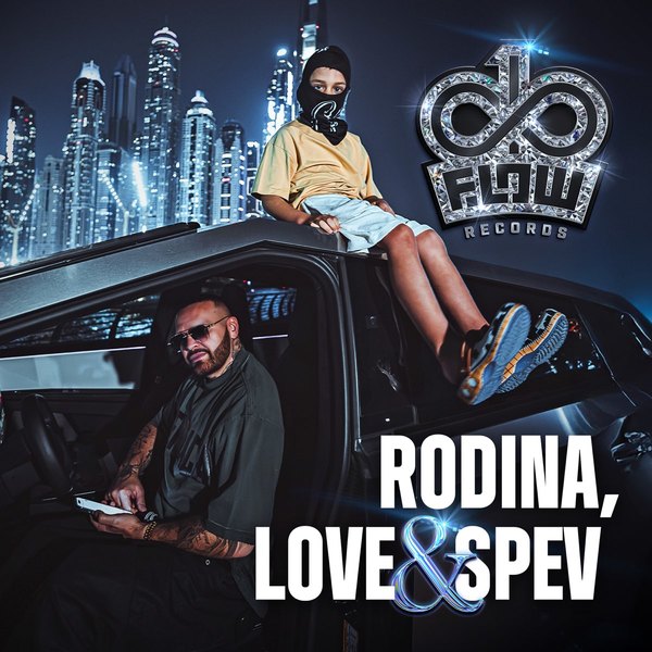 Stiahni si Hudba Rytmus - RODINA, LOVE & SPEV EP (2025) 320kbs