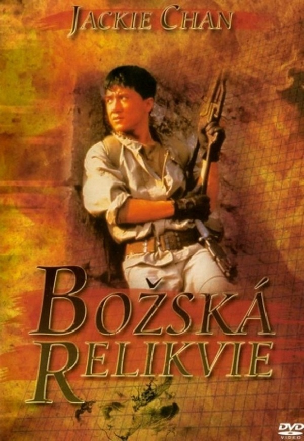Stiahni si Filmy CZ/SK dabing Božská relikvie / Longxiong hudi (1986)(CZ/EN/ZH)[2160p][HDR+/DV][HEVC] = CSFD 76%