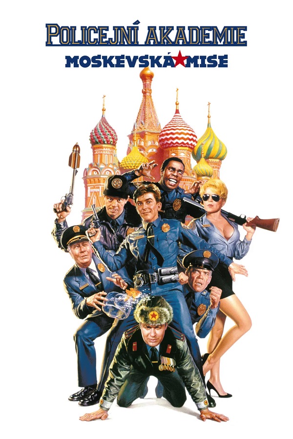 Stiahni si Filmy CZ/SK dabing Policejní akademie 7 Moskevská mise / Police Academy: Mission to Moscow (1994)(CZ/EN)[2160p][AIUpscale][HDR10][HEVC] = CSFD 29%