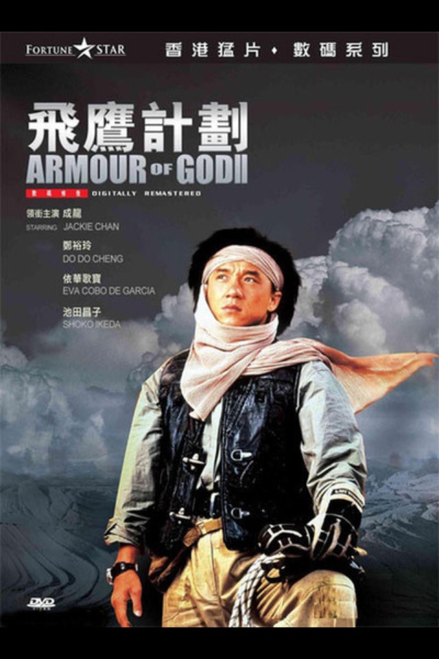 Stiahni si HD Filmy Bozska relikvie 2 / Fei ying ji hua (1991)(CZ)[1080p] = CSFD 78%