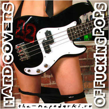 Stiahni si Hudba VA - Hard Covers of Fucking pops Part 12. (2008)