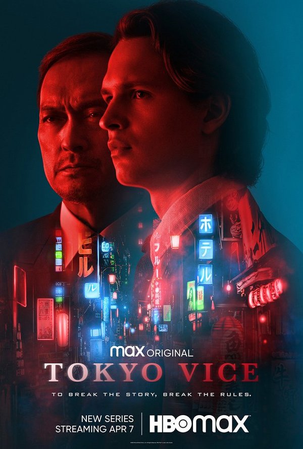 Stiahni si Seriál Tokyo Vice S01 (CZ)[WebRip][1080p] = CSFD 81%