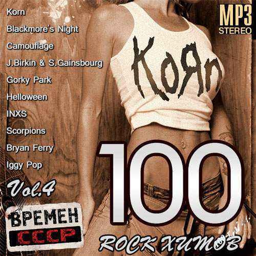 Stiahni si Hudba VA - 100 Rock Hits Times Vol.4 - (2014)