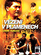 Stiahni si Filmy CZ/SK dabing Vězení v plamenech / Gaam yuk fung wan (1987)(CZ)[1080p]